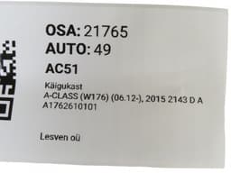 MERCEDES-BENZ A1762610101 Gearbox MERCEDES-BENZ A-CLASS (W176) (2012-2018) — thumbnail 9