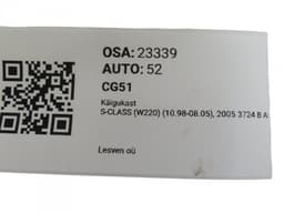 MERCEDES-BENZ A2302700500 72264405808654 722644 722.644 2302700400 Gearbox MERCEDES-BENZ S-CLASS (W220) (1998-2005) — thumbnail 8