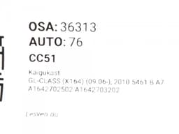 MERCEDES-BENZ A1642702502 A1642703202 722904 72290402625395 1642702502 722.904 Gearbox MERCEDES-BENZ GL-CLASS (X164) (2006-2012) — thumbnail 6
