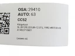 MERCEDES-BENZ A1402710801 72235303722322 722.353 Gearbox MERCEDES-BENZ SL-CLASS (R129) (1989-2001) — thumbnail 7