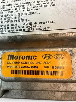 KIA 461903D750 Gearbox, other KIA OPTIMA IV (JF) (2015-2020) — thumbnail 2