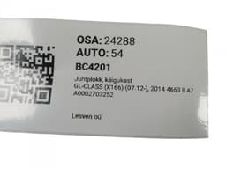 MERCEDES-BENZ A0002703252 Gearbox Control Unit MERCEDES-BENZ GL-CLASS (X166) (2012-2019) — thumbnail 4