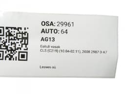 MERCEDES-BENZ A2198200961 Headlight left MERCEDES-BENZ CLS (C219) (2004-2010) — thumbnail 7