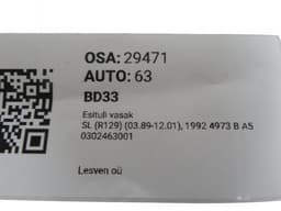 MERCEDES-BENZ 0302463001 A1298202761 Headlight left MERCEDES-BENZ SL-CLASS (R129) (1989-2001) — thumbnail 8