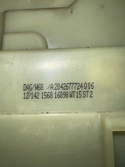 MERCEDES-BENZ Gearshift Mechanism MERCEDES-BENZ C-CLASS (W204) (2007-2013) — thumbnail 3