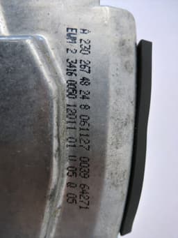MERCEDES-BENZ A2302674924 Gearshift Mechanism MERCEDES-BENZ SL-CLASS (R230) (2001-2012) — thumbnail 5