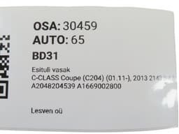 MERCEDES-BENZ A2048204539 A1669002800 A2048203739 A2048204539 A2048203839 Headlight left MERCEDES-BENZ C-CLASS (W204) (2007-2013) — thumbnail 10