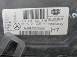 MERCEDES-BENZ A1648202359 Headlight left MERCEDES-BENZ ML-CLASS (W164) (2005-2011) — thumbnail 7