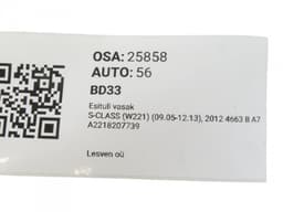 MERCEDES-BENZ A2218207739 Headlight left MERCEDES-BENZ S-CLASS (W221) (2005-2013) — thumbnail 10