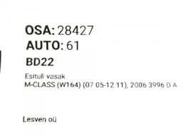 MERCEDES-BENZ A1648204761 Headlight left MERCEDES-BENZ ML-CLASS (W164) (2005-2011) — thumbnail 5