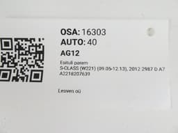 MERCEDES-BENZ A2218207639 Headlight right MERCEDES-BENZ S-CLASS (W221) (2005-2013) — thumbnail 10