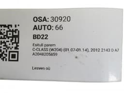 MERCEDES-BENZ A2048205859 A2048203839 Headlight right MERCEDES-BENZ C-CLASS (W204) (2007-2013) — thumbnail 10
