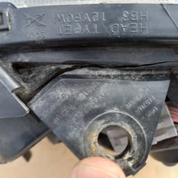 SUBARU 84001FG302 84001FG300 84001FG301 Headlight right SUBARU IMPREZA (GH, GR) (2008-2012) — thumbnail 3