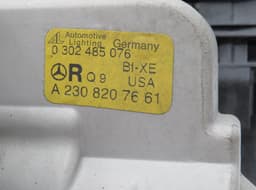 MERCEDES-BENZ A2308207661 A2308200659 Headlight right MERCEDES-BENZ SL-CLASS (R230) (2001-2012) — thumbnail 4