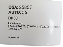 MERCEDES-BENZ 2218202639 Headlight right MERCEDES-BENZ S-CLASS (W221) (2005-2013) — thumbnail 9