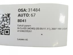 MERCEDES-BENZ A1698205261 A1698202861 A1698204661 A1698205261 A1698206861 Headlight right MERCEDES-BENZ B-CLASS (W245) (2005-2011) — thumbnail 9