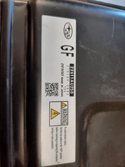 SUBARU Engine Control Unit / module (ECU) SUBARU FORESTER (SH) (2008-2013) — thumbnail 4