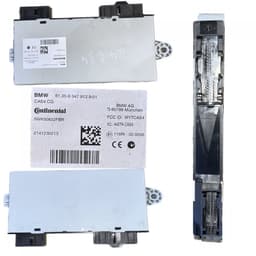 BMW Engine Control Unit / module (ECU) BMW 5 (F10, F11) (2010-2017) — thumbnail 2