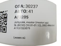 MERCEDES-BENZ A1131533079 A1131531279 Engine Control Unit / module (ECU) MERCEDES-BENZ SL-CLASS (R230) (2001-2012) — thumbnail 4