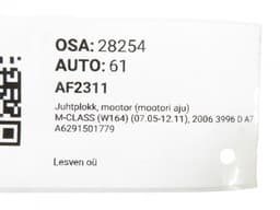 MERCEDES-BENZ A6291501779 A6291502779 A6299000500 Engine Control Unit / module (ECU) MERCEDES-BENZ ML-CLASS (W164) (2005-2011) — thumbnail 5