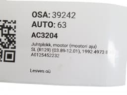 MERCEDES-BENZ A0125452232 A0125452532 A0115454132 0280800408 Engine Control Unit / module (ECU) MERCEDES-BENZ SL-CLASS (R129) (1989-2001) — thumbnail 5