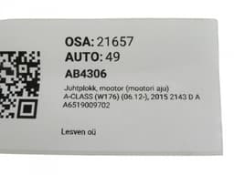MERCEDES-BENZ A6519009702 Engine Control Unit / module (ECU) MERCEDES-BENZ A-CLASS (W176) (2012-2018) — thumbnail 5