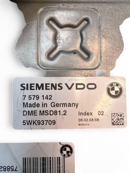 BMW 12147579144 12147640015 61359395657 7579144 7640015 9395657 Engine Control Unit / module (ECU) BMW 1 (E81, E82, E87, E88) (2003-2013) — thumbnail 8