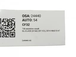 MERCEDES-BENZ A1668800306 A1668800500 A1668802700 Fender Front Left MERCEDES-BENZ GL-CLASS (X166) (2012-2019) — thumbnail 9