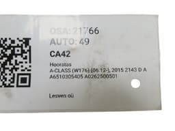 MERCEDES-BENZ A6510305405 A0262500501 Flywheel MERCEDES-BENZ A-CLASS (W176) (2012-2018) — thumbnail 10