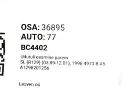 MERCEDES-BENZ A1298201256 Fog Lamp Front Right MERCEDES-BENZ SL-CLASS (R129) (1989-2001) — thumbnail 6