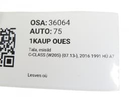 MERCEDES-BENZ A2056280057 Front Axle Beam MERCEDES-BENZ C-CLASS (W205) (2013-2021) — thumbnail 10