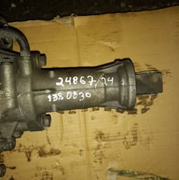 JEEP P68154503AB 68154503AB Front axle Differential JEEP GRAND CHEROKEE IV (WK, WK2) (2010-2021) — thumbnail 6