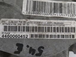 MERCEDES-BENZ A1663300300 Front axle Differential MERCEDES-BENZ GL-CLASS (X166) (2012-2019) — thumbnail 4