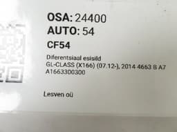 MERCEDES-BENZ A1663300300 Front axle Differential MERCEDES-BENZ GL-CLASS (X166) (2012-2019) — thumbnail 6