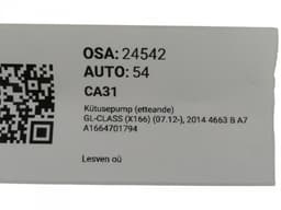 MERCEDES-BENZ A1664701794 Fuel delivery pump MERCEDES-BENZ GL-CLASS (X166) (2012-2019) — thumbnail 4