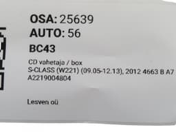 MERCEDES-BENZ A2219004804 A2219007802 A2219006403 A2219009003 A2219004804 CD Changer MERCEDES-BENZ S-CLASS (W221) (2005-2013) — thumbnail 7