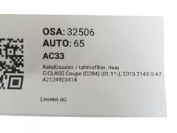 MERCEDES-BENZ A2124903414 A2124903314 A2124902092 Catalyc converter / diesel particulate filter (DPF), other MERCEDES-BENZ C-CLASS (W204) (2007-2013) — thumbnail 6