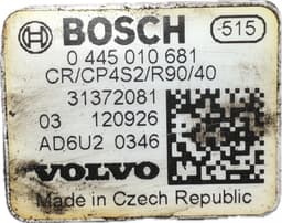 VOLVO Fuel injection pump, diesel VOLVO V70 III (BW) (2007-2016) — thumbnail 5