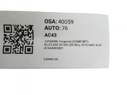 MERCEDES-BENZ A1644403801 A1645408101 A1649003501 Comfort Module (CCM) MERCEDES-BENZ GL-CLASS (X164) (2006-2012) — thumbnail 6