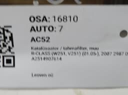 MERCEDES-BENZ A2514907614 Catalyc converter / diesel particulate filter (DPF), other MERCEDES-BENZ R-CLASS (W251) (2006-2013) — thumbnail 7