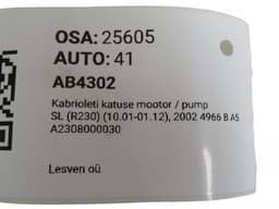 MERCEDES-BENZ A2308000030 A2308000348 Convertible Top motor MERCEDES-BENZ SL-CLASS (R230) (2001-2012) — thumbnail 6
