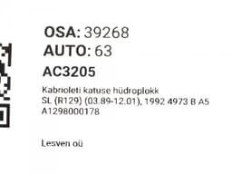 MERCEDES-BENZ A1298000178 A1298001978 Convertible roof hydraulic block MERCEDES-BENZ SL-CLASS (R129) (1989-2001) — thumbnail 5
