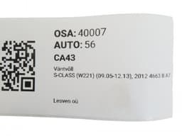 MERCEDES-BENZ A2780300301 Crankshaft MERCEDES-BENZ S-CLASS (W221) (2005-2013) — thumbnail 6