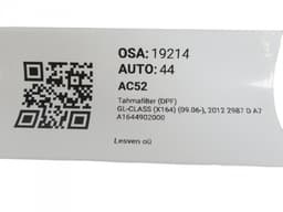 MERCEDES-BENZ A1644902000 A1644901700 Diesel Particulate Filter (DPF) MERCEDES-BENZ GL-CLASS (X164) (2006-2012) — thumbnail 6