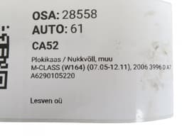 MERCEDES-BENZ A6290105220 A6290501001 A6290500601 Cylinder head / camshaft, other MERCEDES-BENZ ML-CLASS (W164) (2005-2011) — thumbnail 7