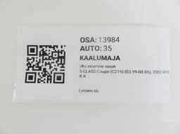 MERCEDES-BENZ A2157200105 Door Front Left MERCEDES-BENZ S-CLASS Coupe (C215) (1999-2006) — thumbnail 7