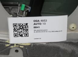 MERCEDES-BENZ A2307200605 A2307200446 Door Front Right MERCEDES-BENZ SL-CLASS (R230) (2001-2012) — thumbnail 6