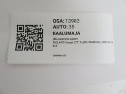 MERCEDES-BENZ A2157200205 Door Front Right MERCEDES-BENZ S-CLASS Coupe (C215) (1999-2006) — thumbnail 7
