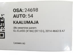 MERCEDES-BENZ A1667200205 Door Front Right MERCEDES-BENZ GL-CLASS (X166) (2012-2019) — thumbnail 10