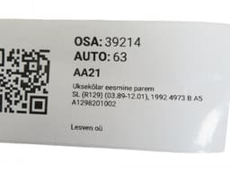 MERCEDES-BENZ A1298201002 B66828365 Door loudspeaker front right MERCEDES-BENZ SL-CLASS (R129) (1989-2001) — thumbnail 5